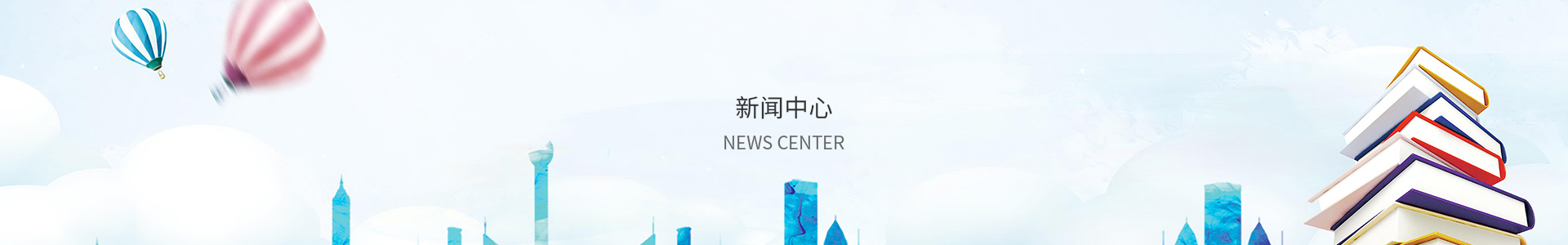 55世纪官网地址